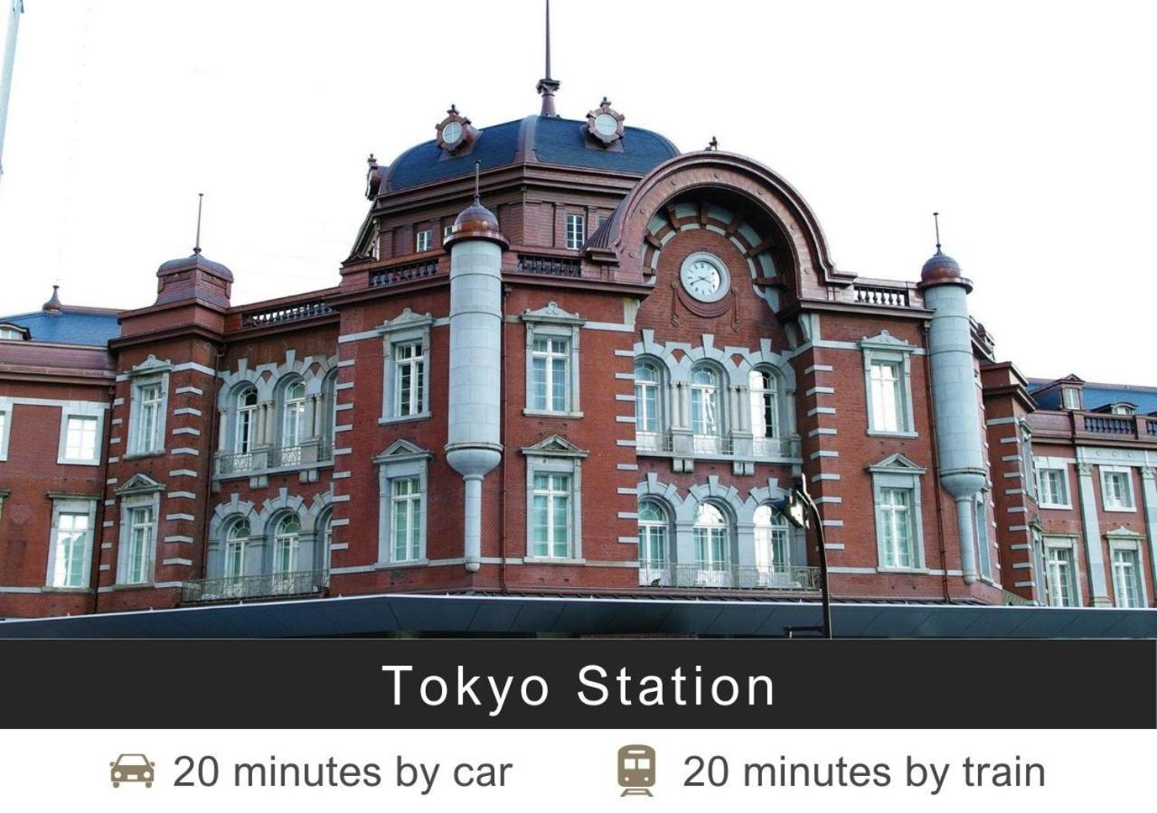 Tokyu Stay Shibuya Tokyo Eksteriør billede