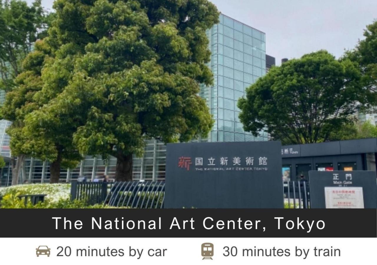 Tokyu Stay Shibuya Tokyo Eksteriør billede