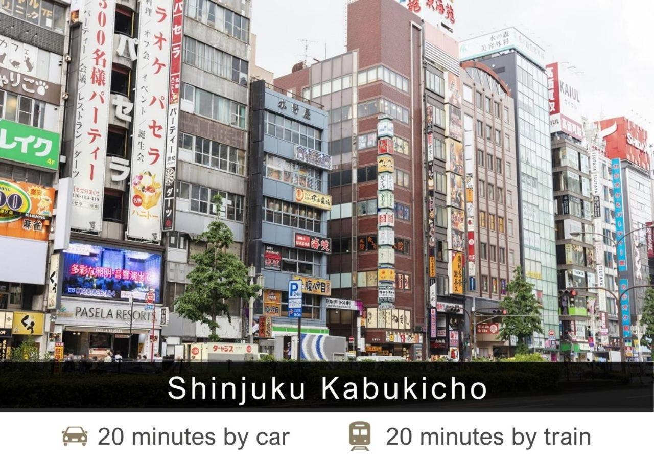 Tokyu Stay Shibuya Tokyo Eksteriør billede