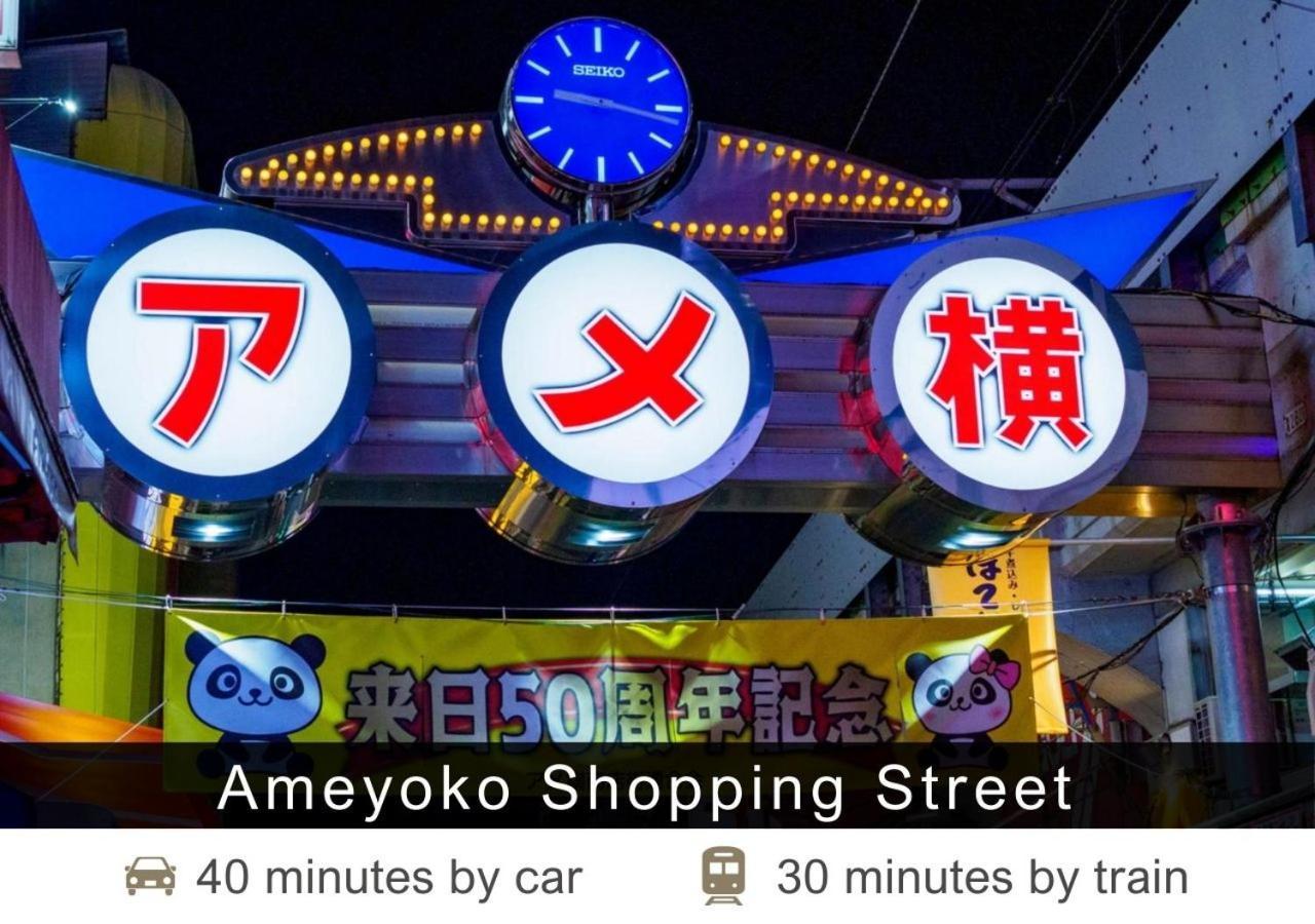 Tokyu Stay Shibuya Tokyo Eksteriør billede